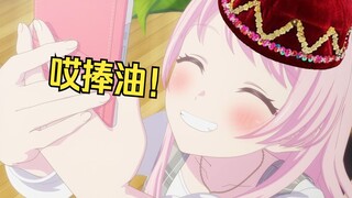 新  疆  少  女  乐  队