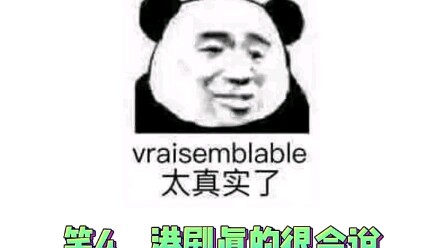 Hilarious! Hong Kong dramas really know how to nail it—how fragile are you, working stiffs?