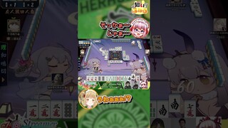 Mリーグでラスった日にさらに虐められる松本吉弘プロ/#ヘラクレス推し /千羽黒乃/渋谷ハジメ【因幡はねる / あにまーれ】 #Shorts