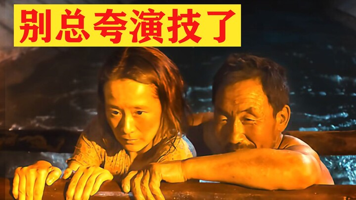 كل هذه التفاصيل التي فاتتك مليئة بجهد المخرج! اكتسب شهرة بفضل جودته الحقيقية: تحليل عميق لفيلم “الاخ