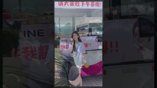 #zhaolusi X #LovesAmbition Fancam Update 240610 | Boot Up Ceremony