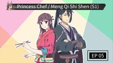Indo Sub // Princess Chef // EP 05 (S1)