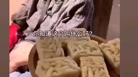 คุณลุงคุณป้าแต่ละคนเรียก “ซาฉีหมา” ได้เจ๋งสุดๆ ไม่มีใครยอมใครเลย!