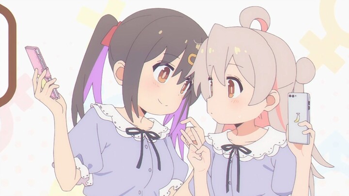 "Onii-chan cutscenes, complete and pure enjoyment version"