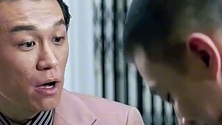 四个老大，三个卧底