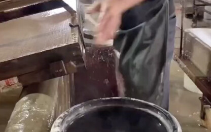 Teknologi pembuatan kertas: Semakin sedikit orang yang menguasai keahlian ini.