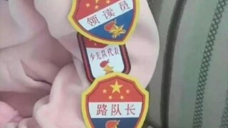 لولا أن المعلمة رفعتني، لكنت ما زلت مجرد رئيس فريق حتى الآن. بالطبع، لا بأس في أن أكون رئيس فريق، لك