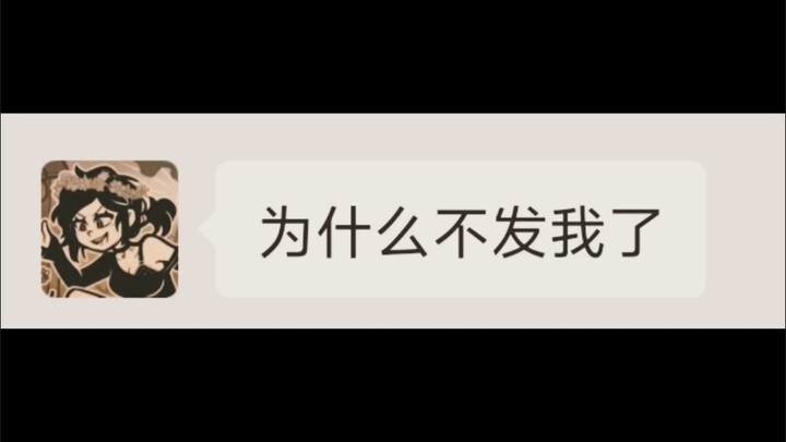 I’ve entrusted her to Sister Jiang’s care—thanks for all your hard work.