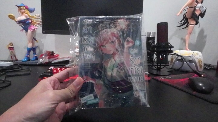 Unbox & Review Manga อาเรีย vol8