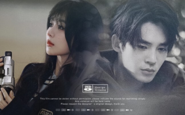 [False‖He knows which direction the wind is coming from] Yang Zi x Yu Shi‖Cheng Jia Tomorrow is a go