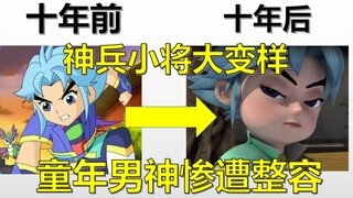 Cậu bé tuổi thơ bị phẫu thuật thẩm mỹ! Câu chuyện đằng sau cậu bé đã hủy hoại tuổi thơ của mình!
