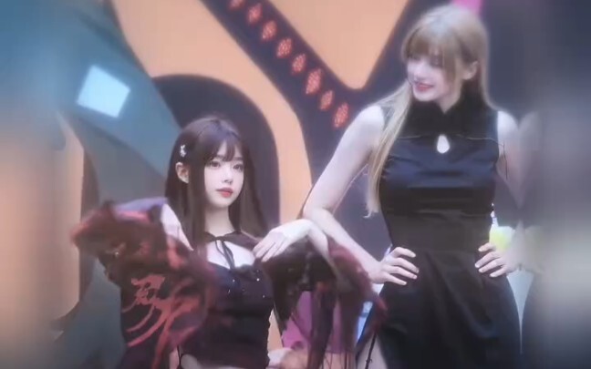 "Guess how old they are!"