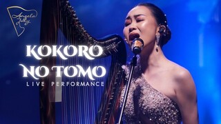 KOKORO NO TOMO 《五輪真弓》【Japanese Song】- ANGELA JULY LIVE PERFORMANCE