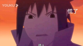 他慌了