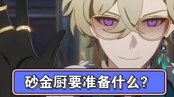 Sự khác biệt giữa người hâm mộ cày cuốc thật sự và người hâm mộ cày cuốc giả tạo là gì? # Honkai Imp