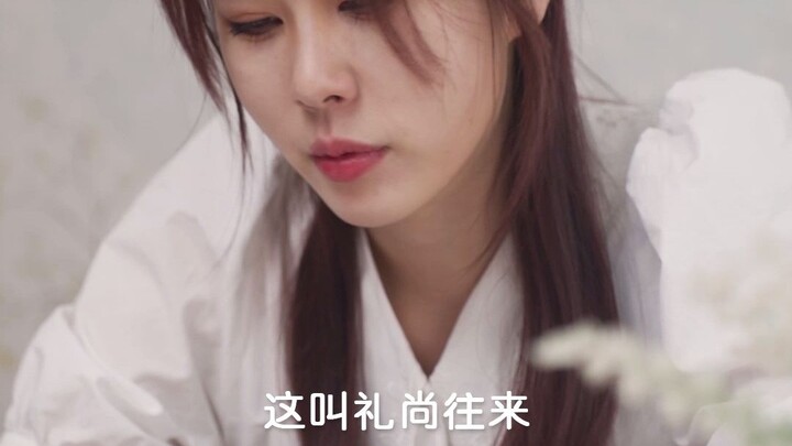 妈妈说，再好的朋友也不能空手拜访，这不是世故客套，这是礼节。