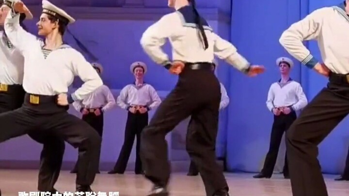 ระบำโซเวียตสมัยก่อน vs ระบำโซเวียตสมัยนี้