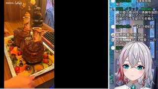 日本天然小姐姐看《简单做个雷神之锤牛腱 吃吃吧》