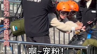 这个秋千我坐了啊，没有假装看不到