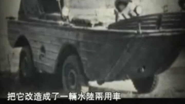 101 Modifikasi Mobil Amfibi