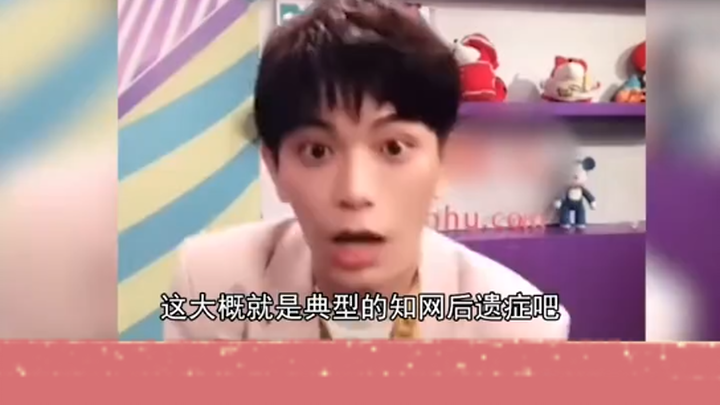 Seberapa kuat keinginan bertahan hidup para selebriti?