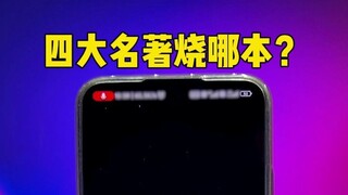 I accidentally trained an AI rebellious child