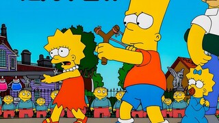 [Nannan] The Simpsons' robot, Homer and his family escaped from Springfield and were surrounded half