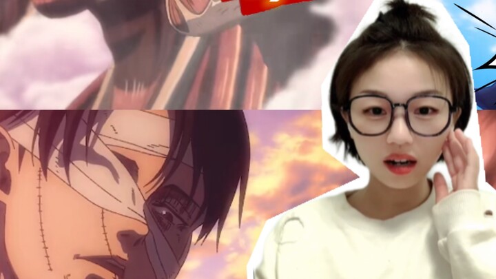 Reaksi pv resmi bab terakhir "Attack on Titan"|Tonton 3 kali! Prediksi besar untuk akhir pesta anima