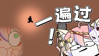 ⚡比博燃的游戏⚡