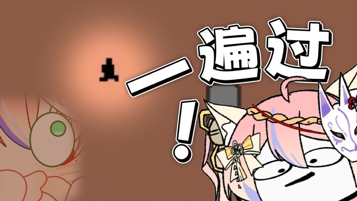 ⚡比博燃的游戏⚡