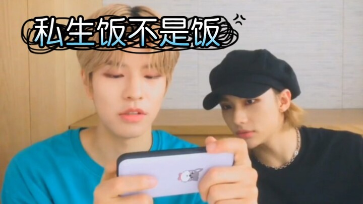 Penggemar berlebihan menelepon tengah malam? Sikap Hwang Hyun-jin adalah sikapku!