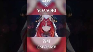 【原神】スメール編ストーリーのMV勝手に作ってみた【Genshin Impact】#shorts