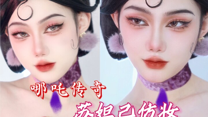 ลุคเลียนแบบตั๋วจี่จากตำนานนาจา | “ข้า ซูตั๋วจี่ กราบบังคมทูลองค์ฮ่องเต้”