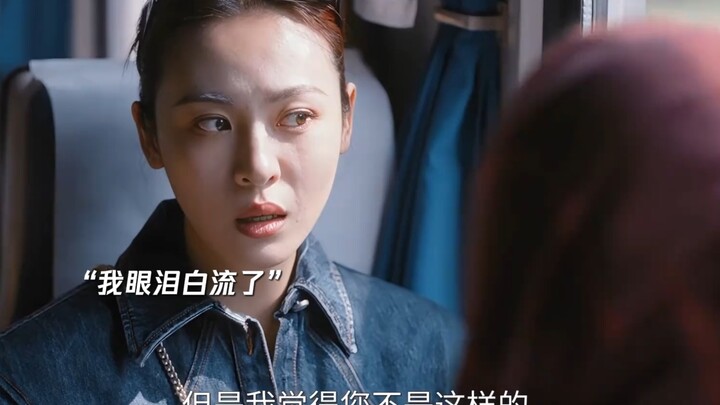 Cứ tưởng là tai nạn hóa ra lại là câu chuyện, cái kết bất ngờ đúng là đến không kịp trở tay!