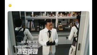 这或许是有史以来取得最完美的日本名🕵