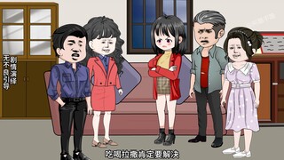 童画杀疯了！！！244
