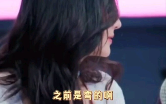 Those orange-flavored speeches of female stars