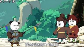 第394集：追兵赶来，命悬一线