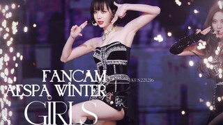 aespa Kim Min-jung Winter's solo video "Girls" - dance break