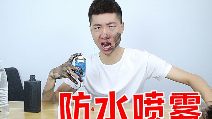 Mua bình xịt chống nước giá 38 tệ, bạn đoán xem nó có chống được mực không