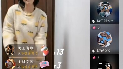 พี่เอ้อกลับมาเต้นเพลง o.o อย่างยิ่งใหญ่