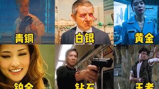 假如“不讲武德”有段位，美女一言不合就掏枪，物理驱鬼最为致命