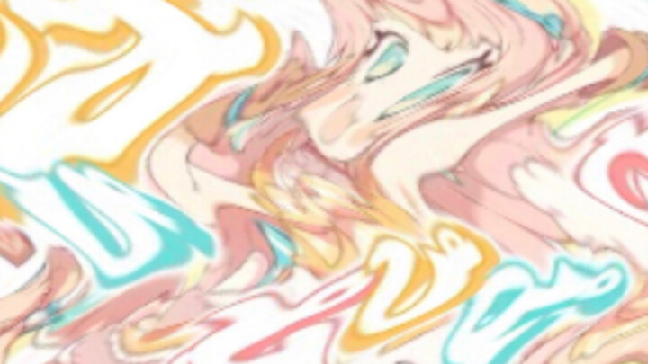 【Phigros】pa↑pi↓pu↑pi↓pu↑pi↓pa↑