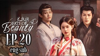 🇨🇳 Fate Of Beauty [EP20]