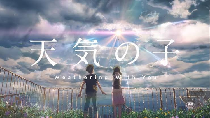 Weathering With You, 天気の子(English Sub)