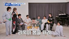 Super Tv Episode 10 Subtitle Indonesia (2025)