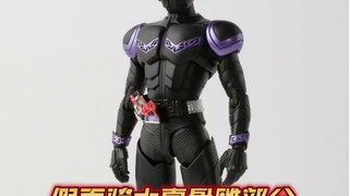 Hasil pemungutan suara cetak ulang peringatan terobosan produk Bandai SHF2000 diumumkan! Mari kita l