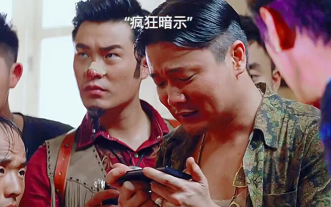 Where do these kinds of teammates even come from?!