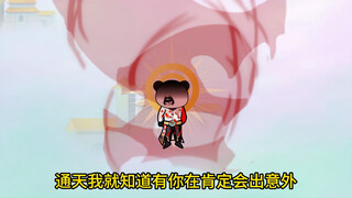 女娲证道