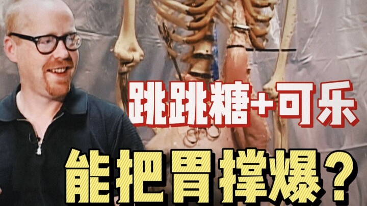 “Pemburu Mitos: Bila Permen Lompat Ditambah Cola, Bisakah Membuat Lambung Meledak?”